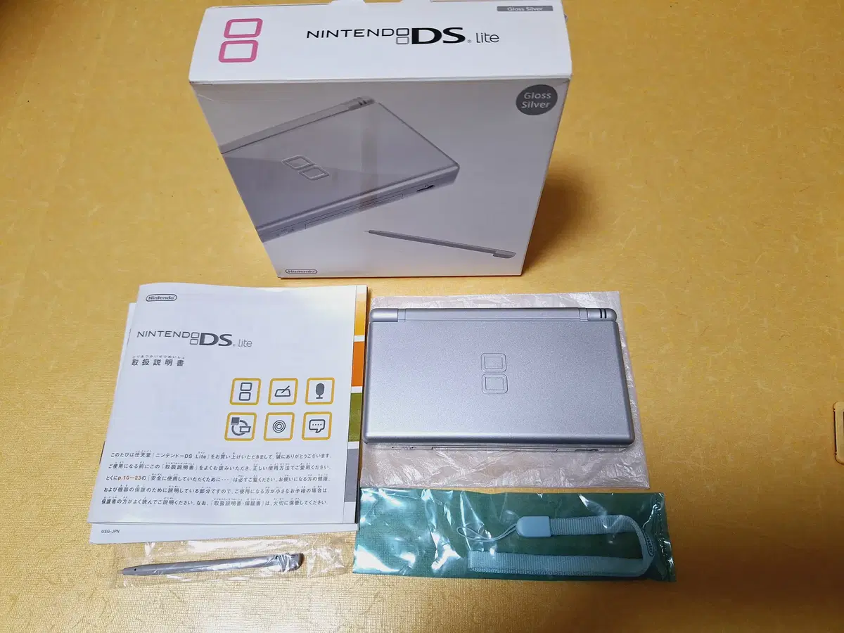 신품급 닌텐도 DS LITE 실버 일본판 박스셋 dslite/ dsi x