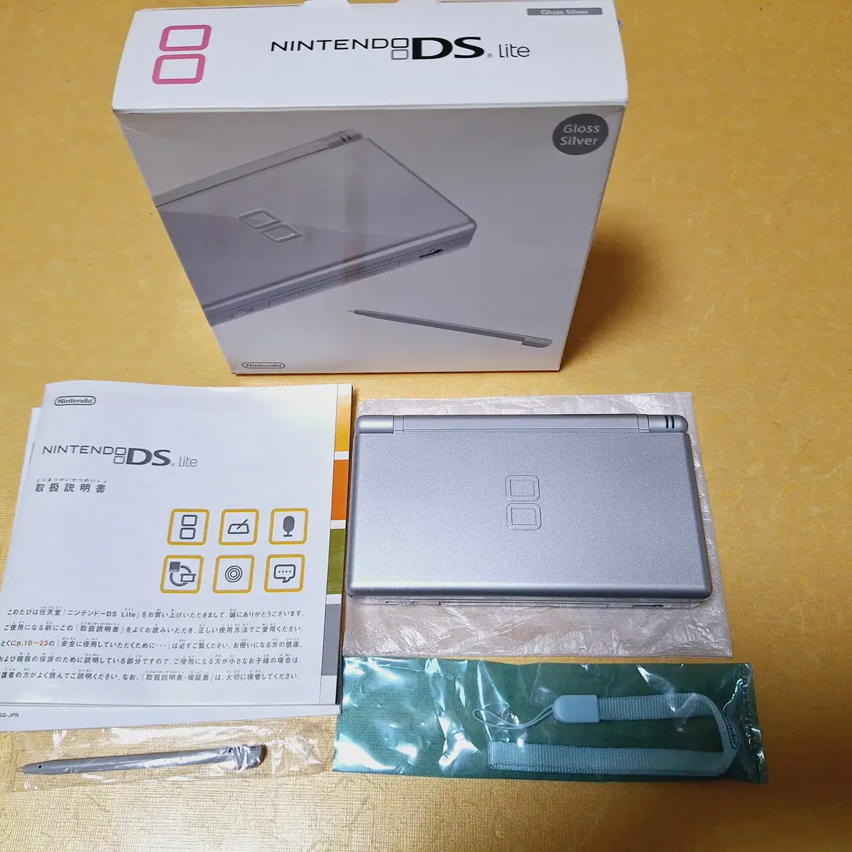 신품급 닌텐도 DS LITE 실버 일본판 박스셋 dslite/ dsi x