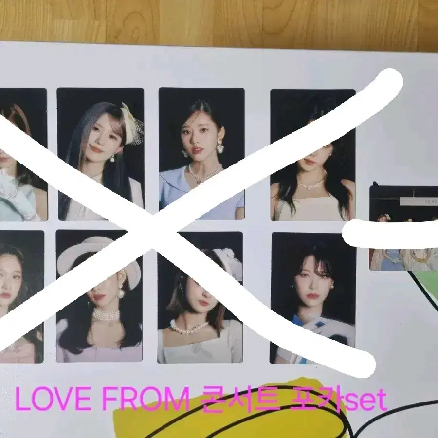 프로미스나인 LOVE FROM 관련 포카들