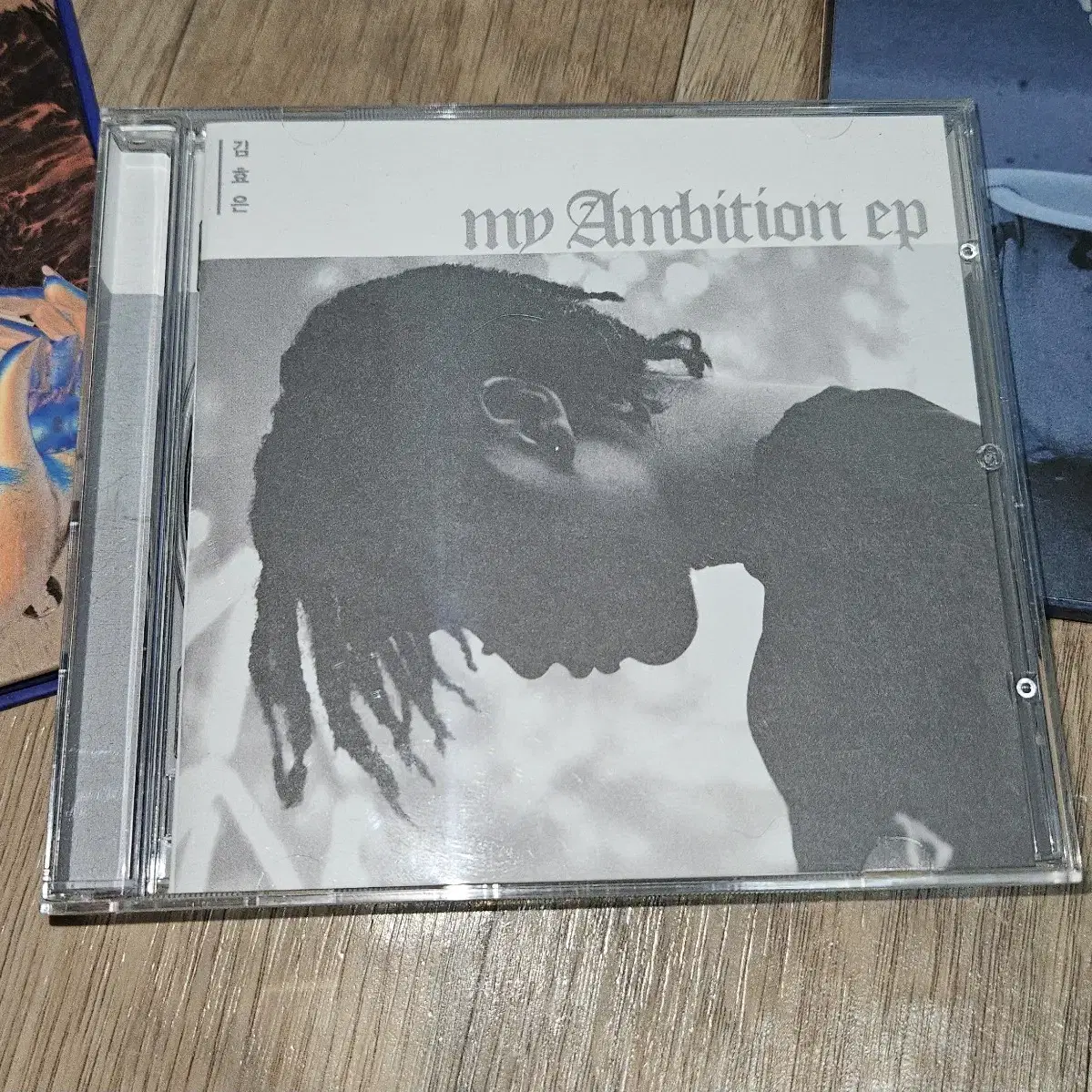 김효은 my Ambition EP