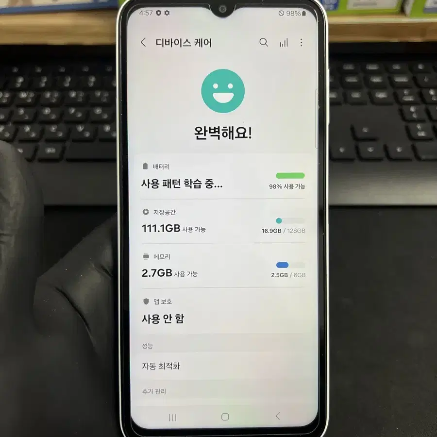 갤럭시점프3 128G 화이트 S급!