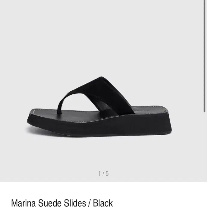 Lfm Marina Suede Slides / Black 240