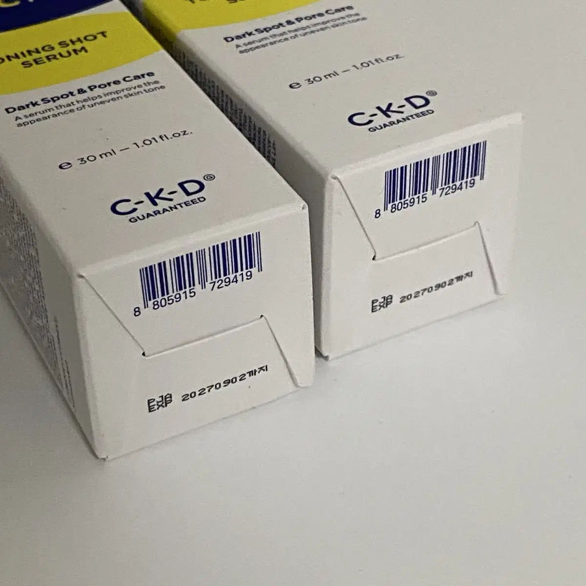 종근당건강 CKD 씨케이디 비타씨테카 토닝샷 세럼 30ml 2개