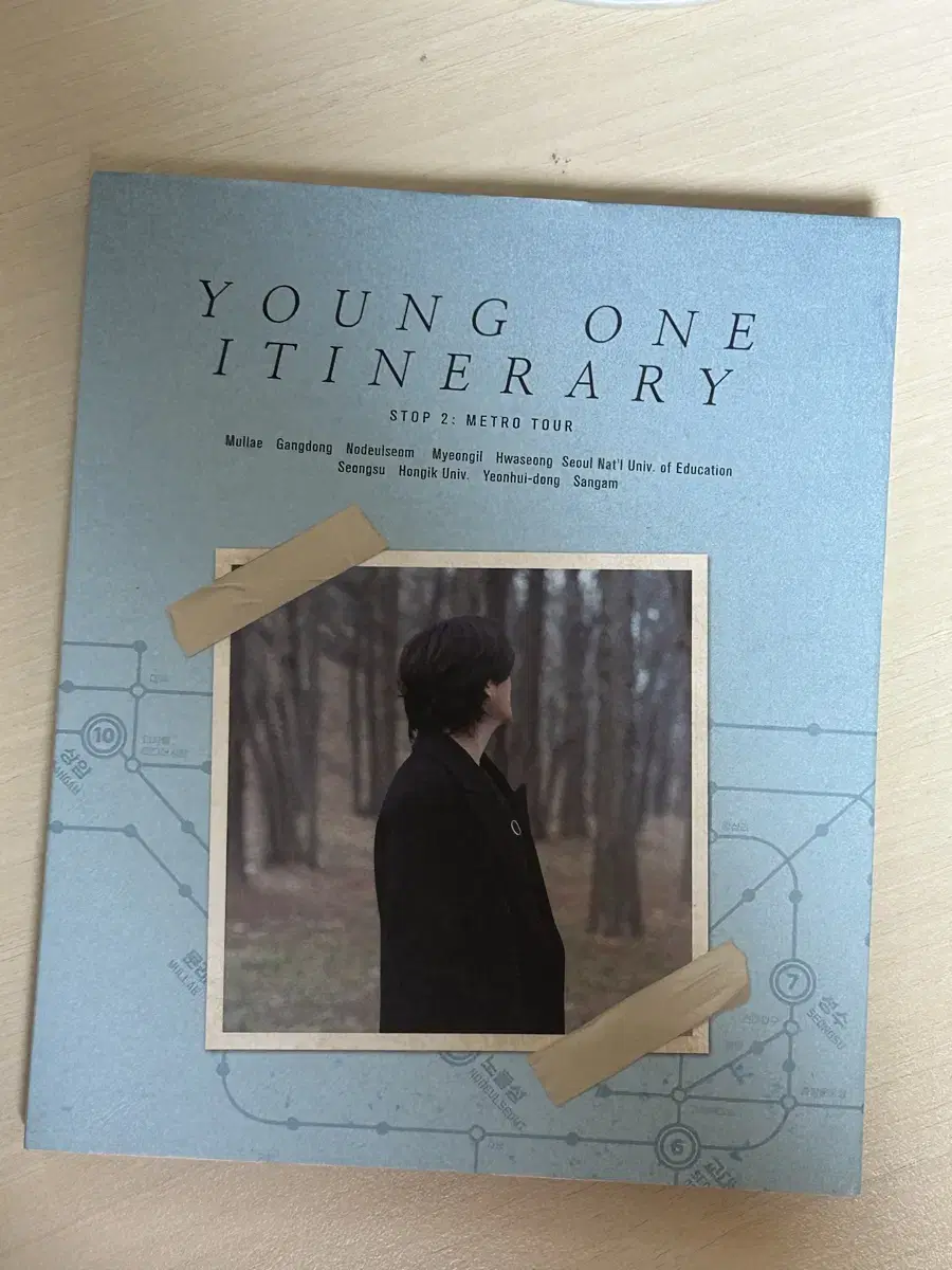 Youngwon Essay 2