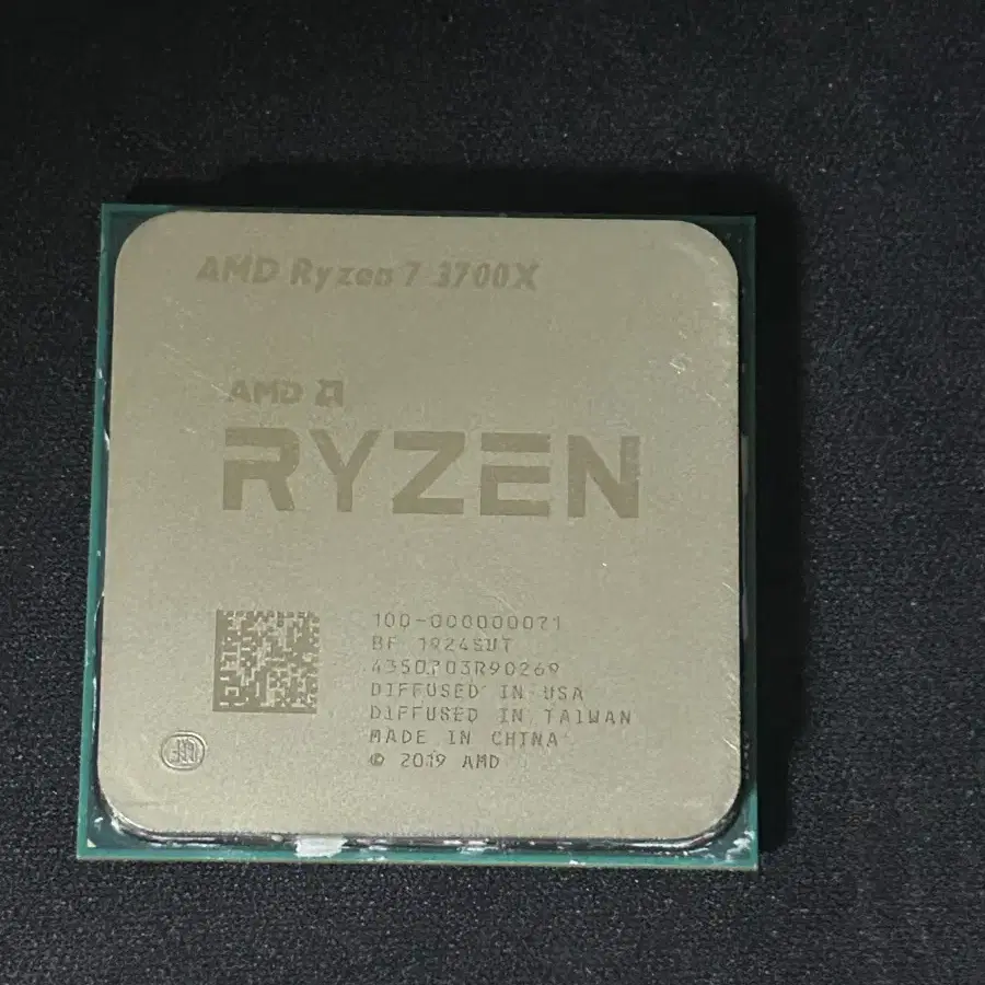 AMD Ryzen 7 3700X CPU (본문참조)