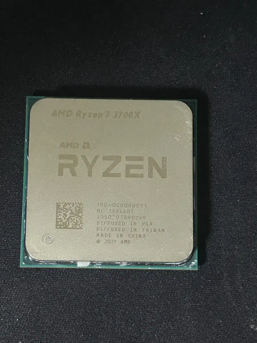 AMD Ryzen 7 3700X CPU (본문참조)