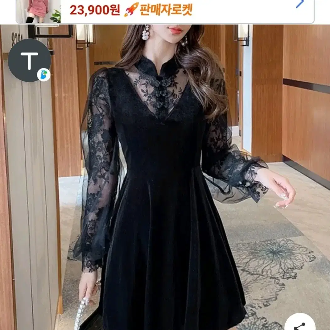 연말 원피스 미디 롱 숏 투피스 파티 홀복 코스프레