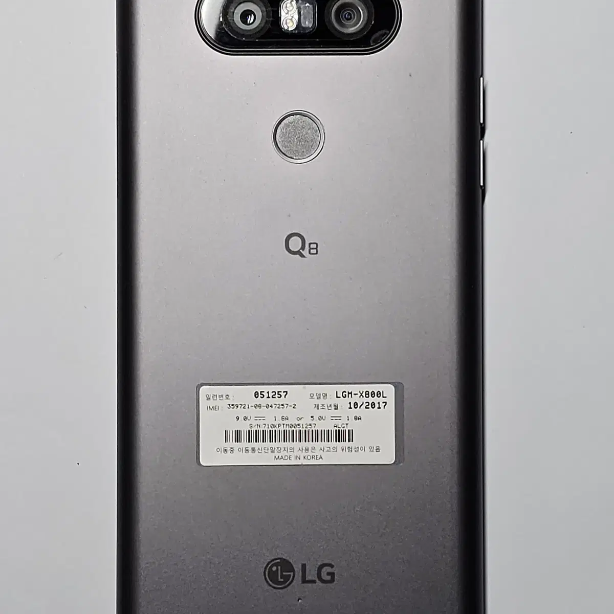 LG Q8 ( X800 )