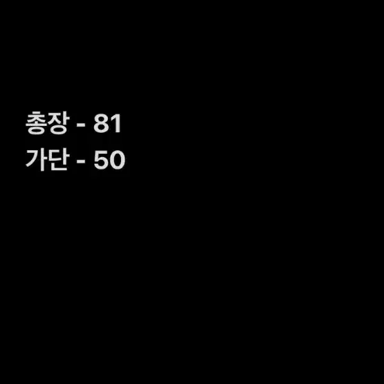 [ 정품/M ] 타미힐피거 롱 바람막이 자켓