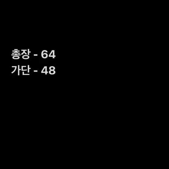 [ 정품/34 ] 라코스테 거위털 패딩