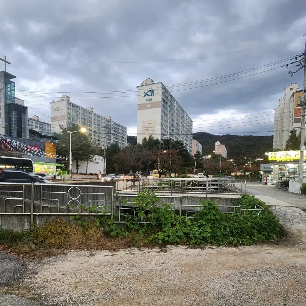 (광고)양주공구.철물점