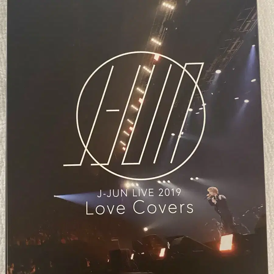 김재중 love covers 블레