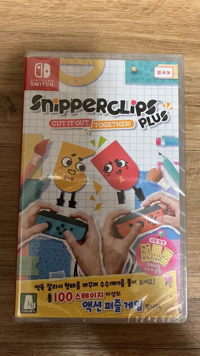 Nintendo Switch Sniffer Clip Plus Unsealed