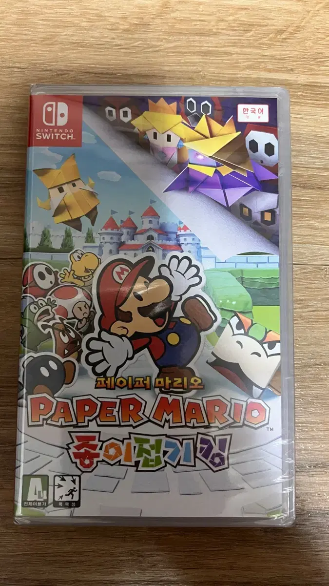 Nintendo Switch Paper Mario Origami King Unsealed