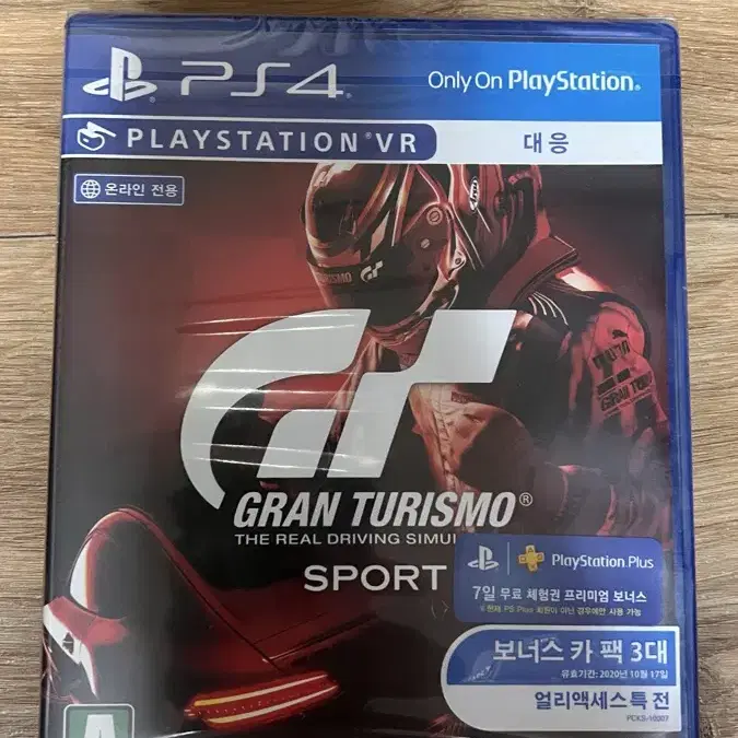 PS4 그란투리스모 스포츠