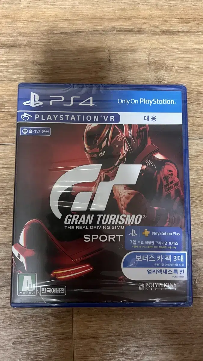 PS4 Gran Turismo Sport