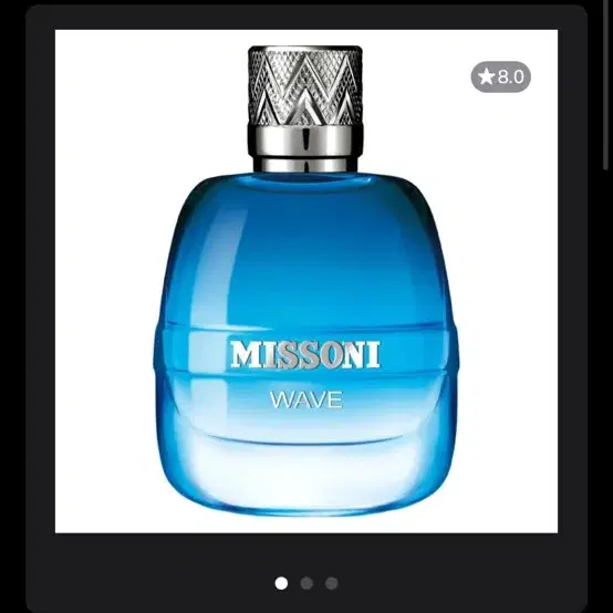 Missoni wave 미쏘니 웨이브 100ml feat) 샤넬 알뤼르