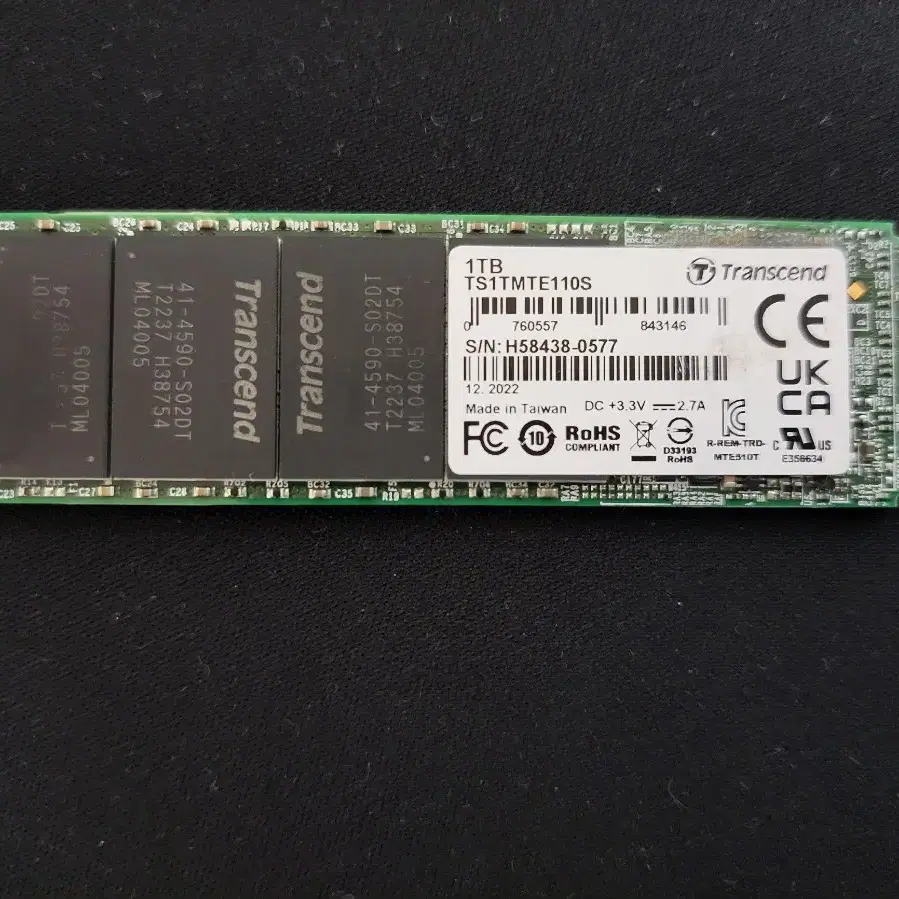 트랜센드 NVME SSD TS1TMTE110S 1TB