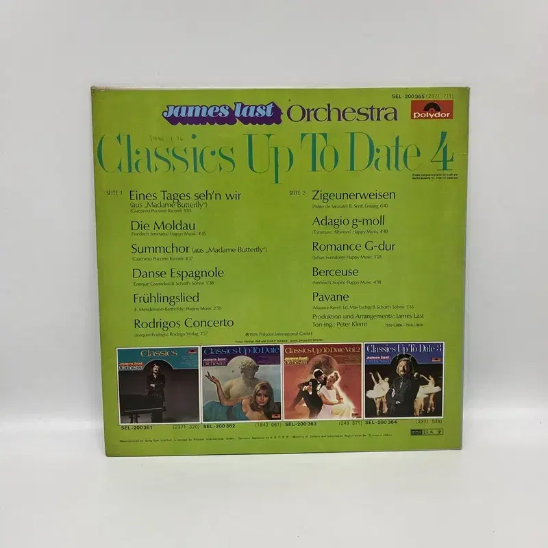 CLASSICS UP TO DATE LP / AA6531