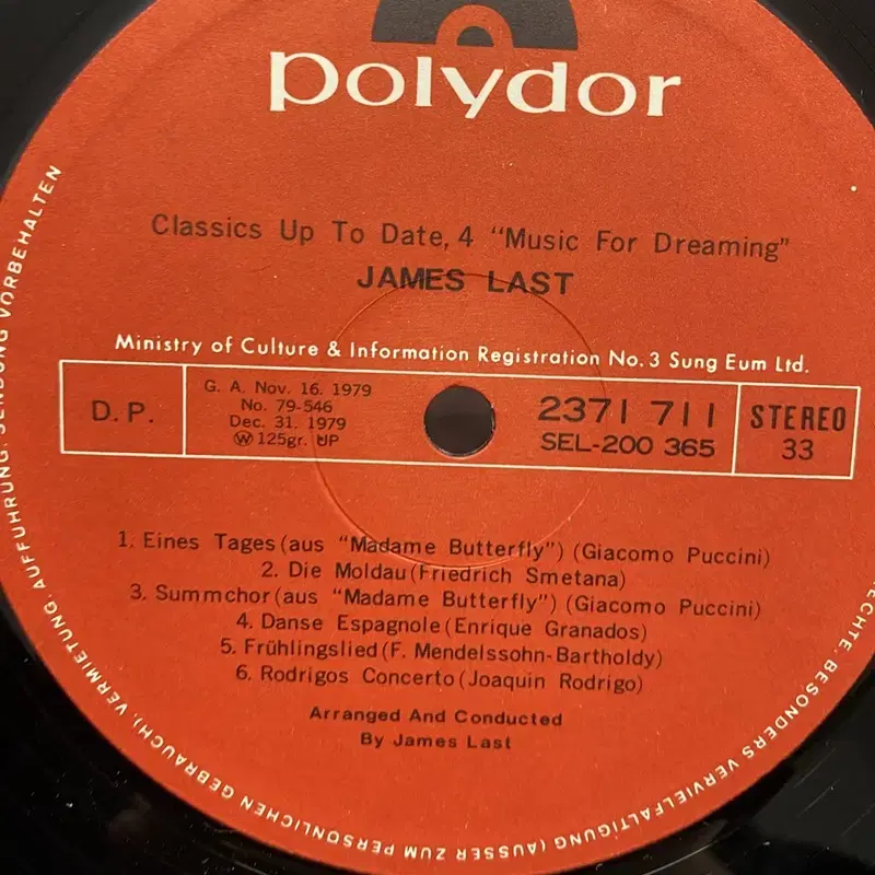 CLASSICS UP TO DATE LP / AA6531