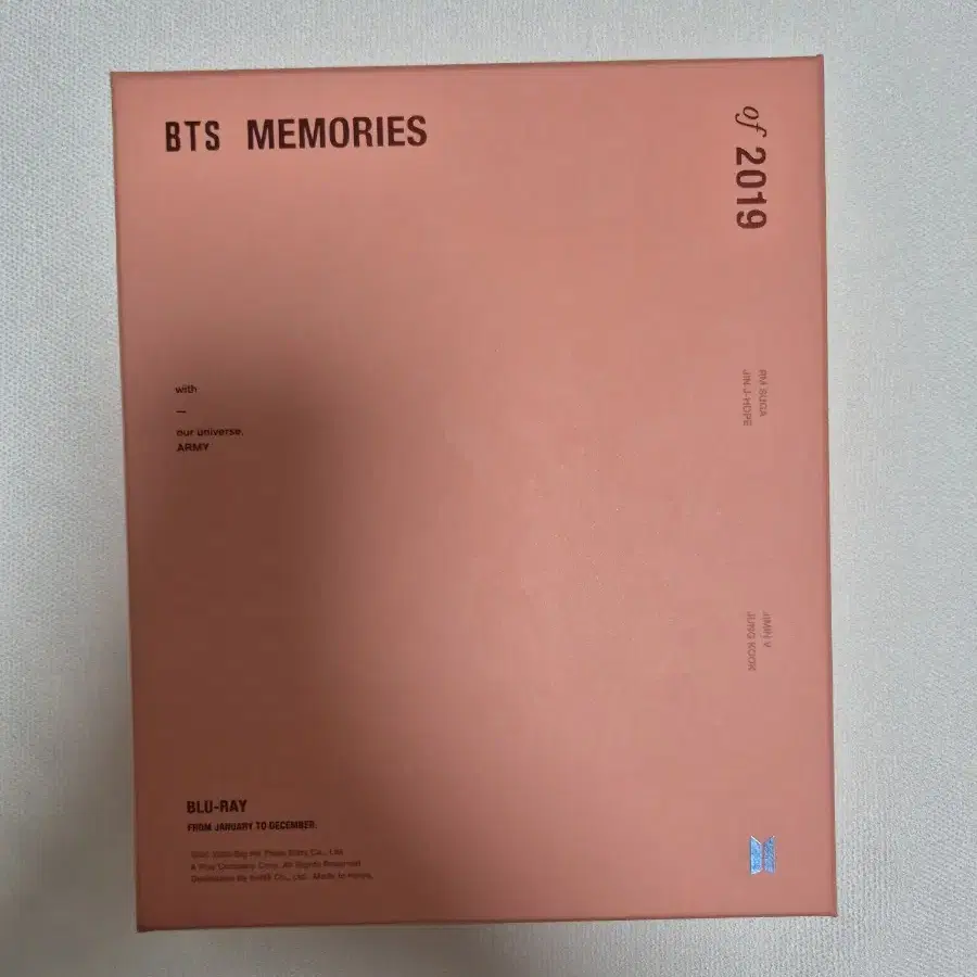 BTS 방탄소년단 2019 메모리즈 남준 (블루레이)