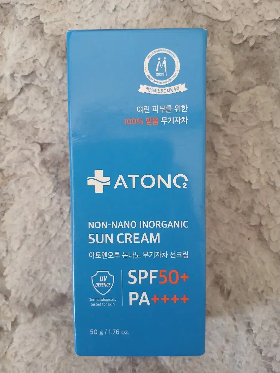아토앤오투 선팩트15g+무기자차 썬크림50g