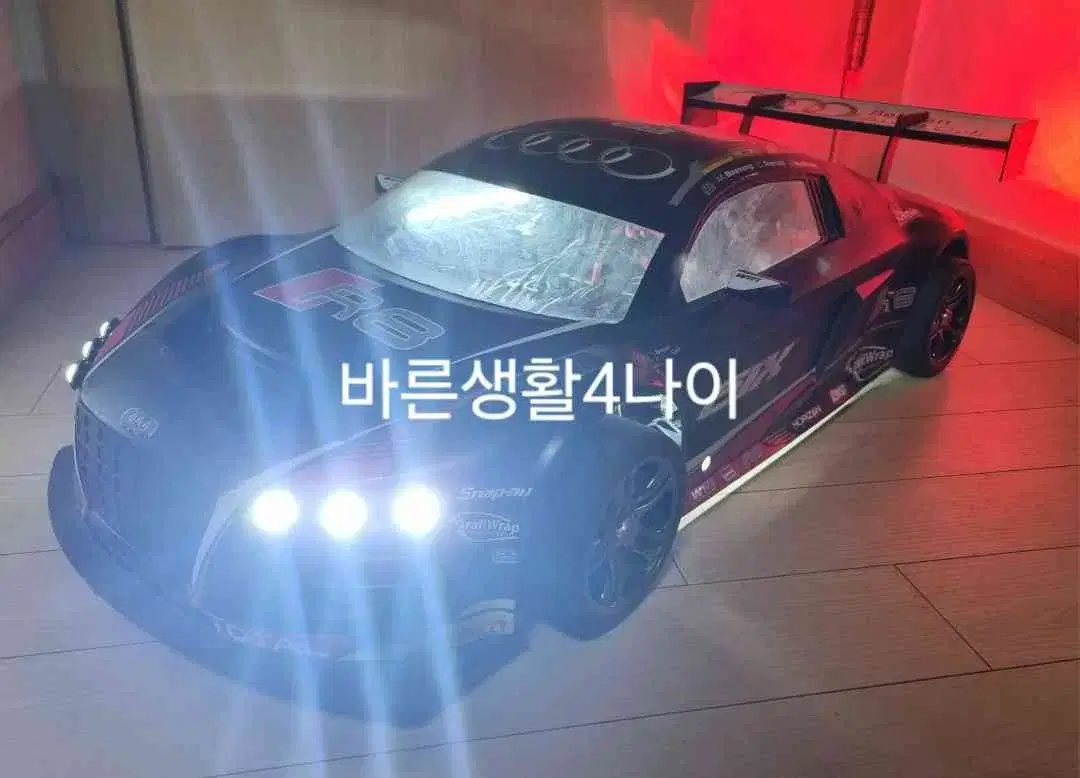 [RC카]AUDI R8 1/6 온로드 8셀 알씨카 아우디 스포츠카 슈퍼카