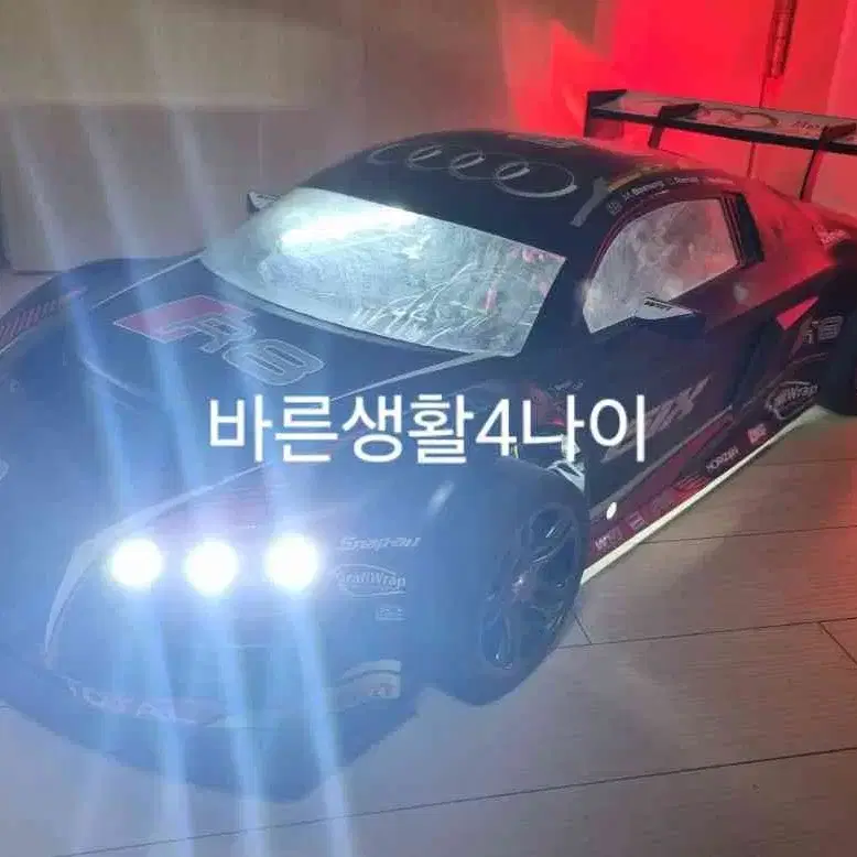 [RC카]AUDI R8 1/6 온로드 8셀 알씨카 아우디 스포츠카 슈퍼카