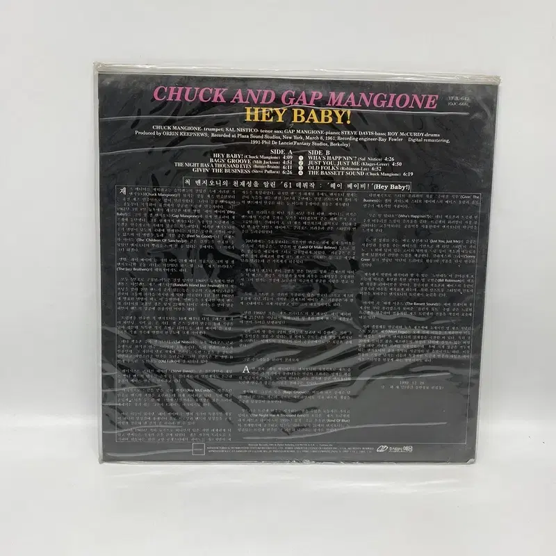 CHUCK AND GAP MANGIONE 미개봉 LP / AA6536