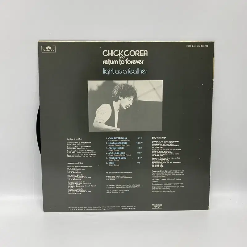 CHICK COREA AND  LP / AA6537