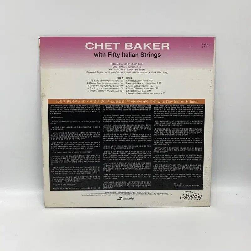 CHET BAKER   LP / AA6538