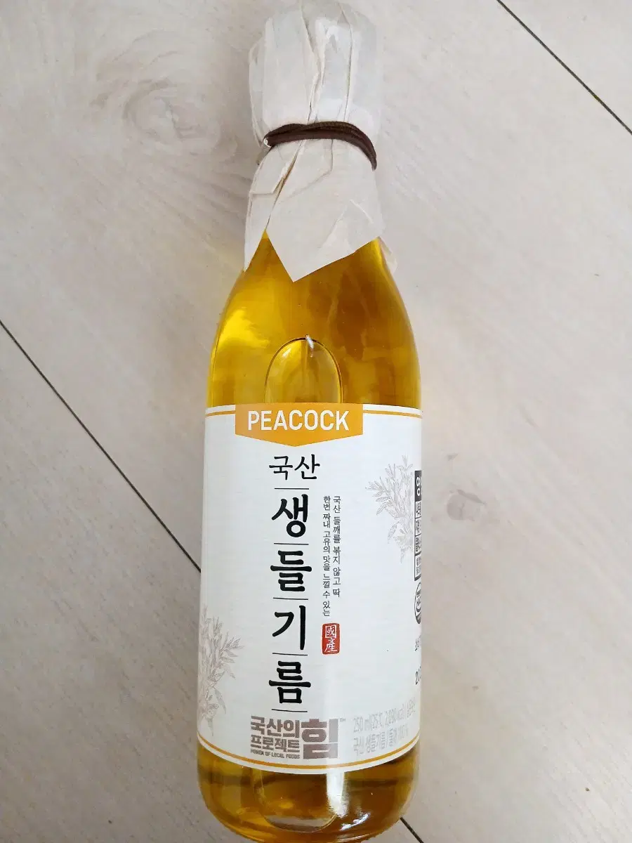 국산 생들기름 200ml