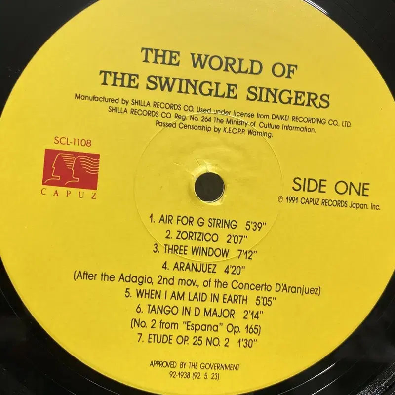 THE SWINGLE SINGERS  LP / AA6543