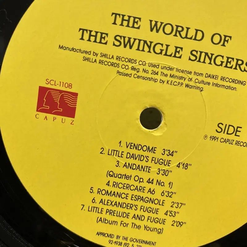 THE SWINGLE SINGERS  LP / AA6543