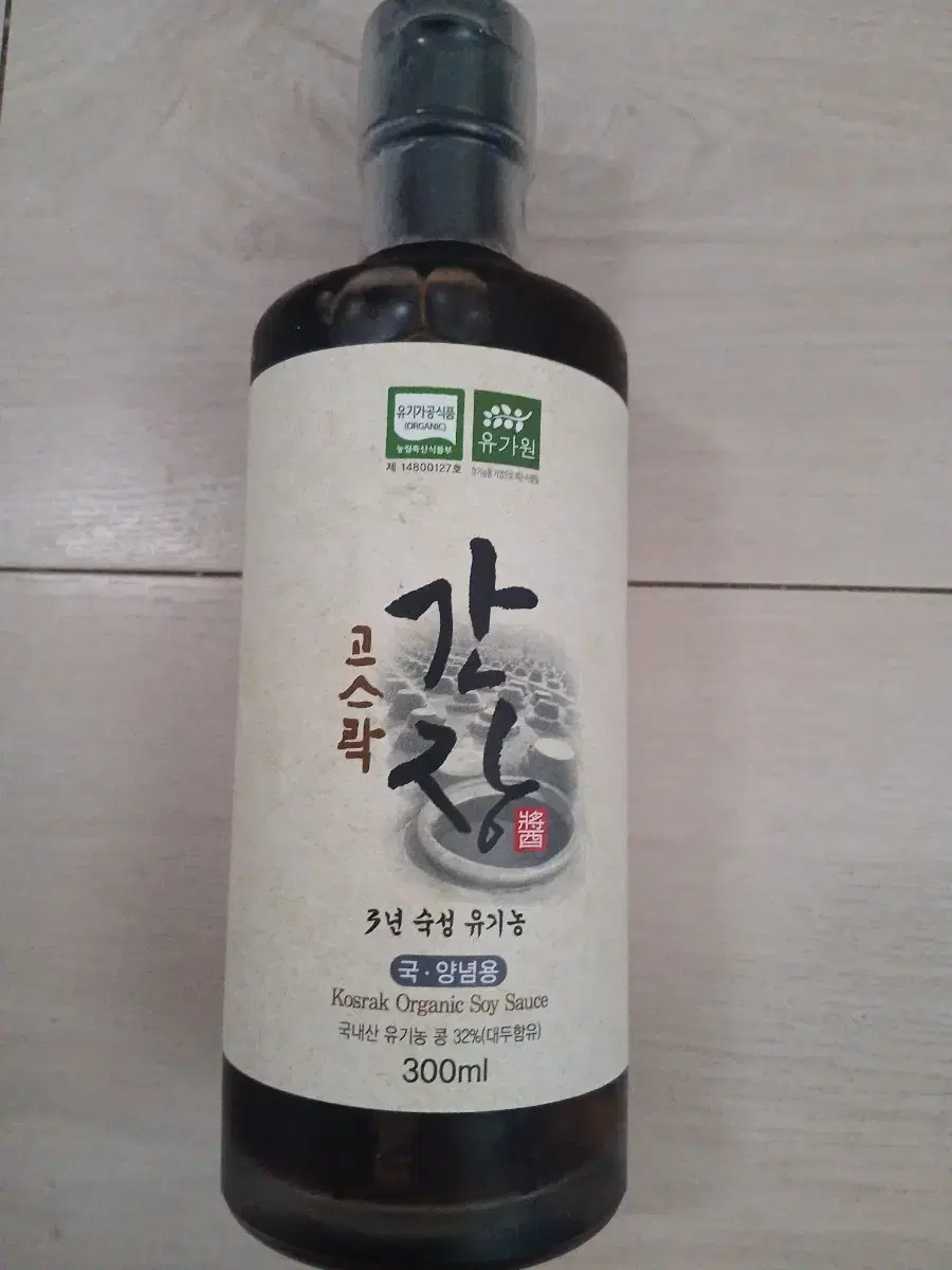 고스락 3년숙성 유기농 간장 300ml