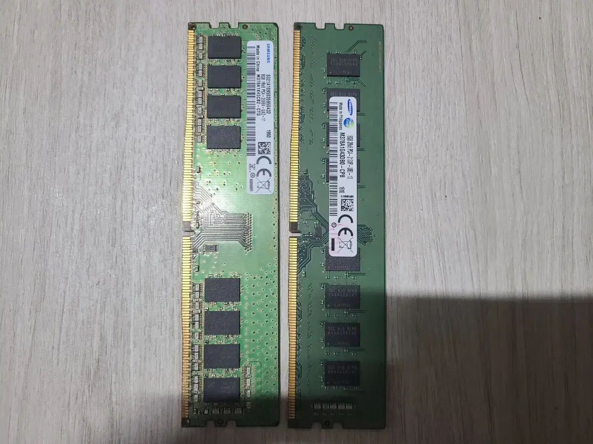 삼성 DDR4 8GB 램 2133 16GB(8X2)