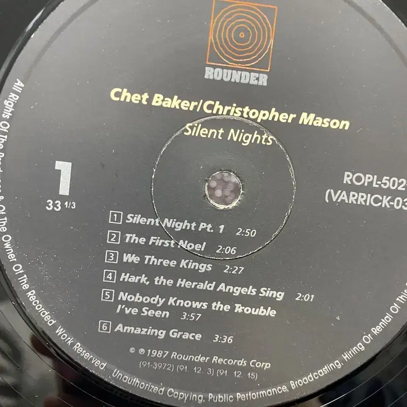 CHET BAKER CHRISTOPHER MASON LP / AA6548