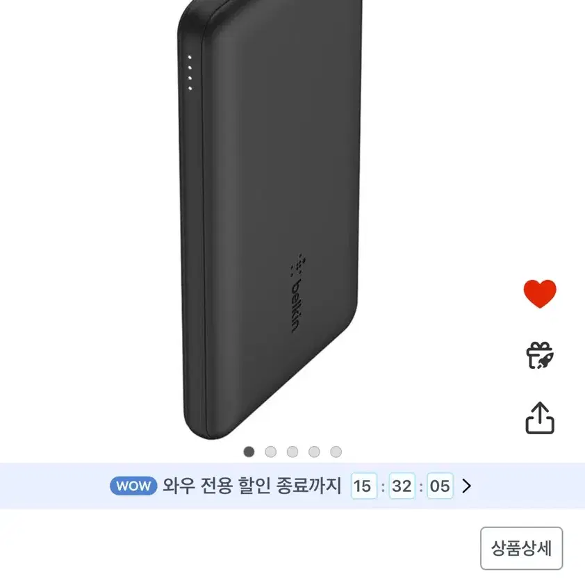 벨킨 부스트업 15W 고속 충전 보조배터리 3포트 10000mAh