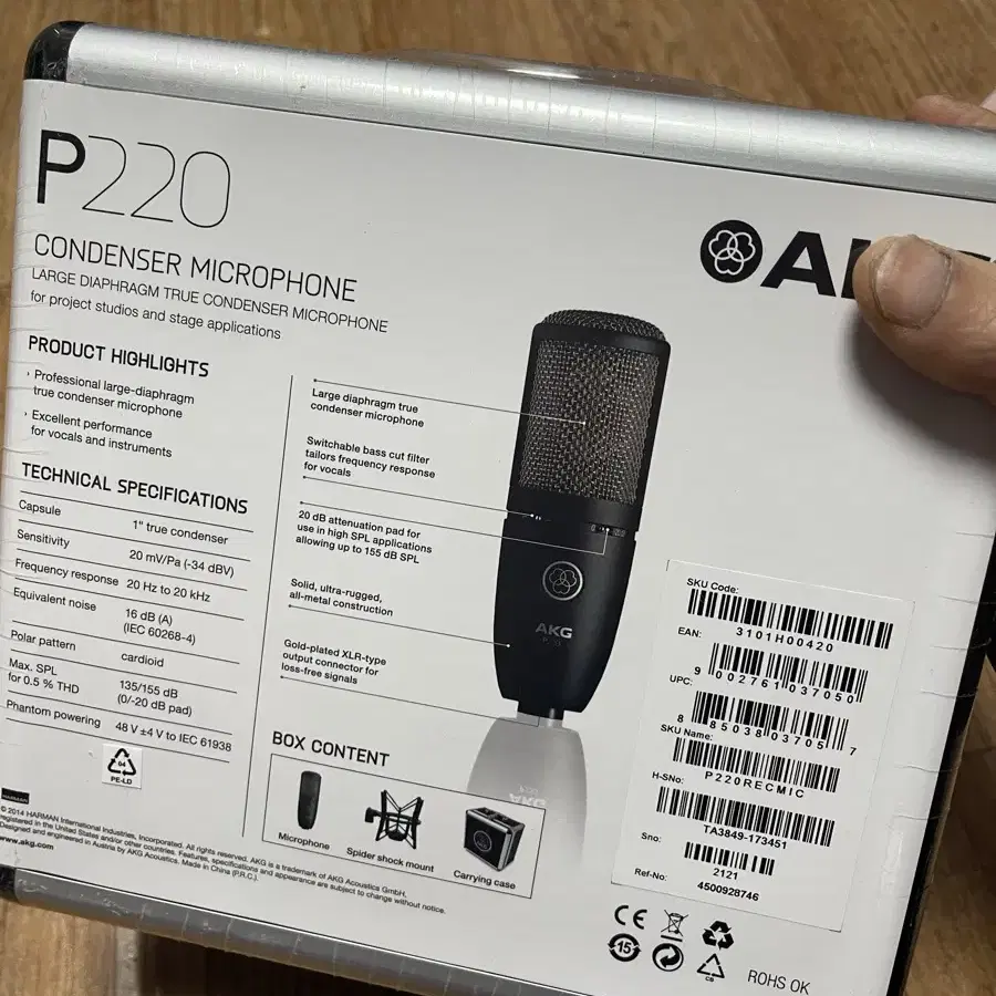 미사용 새상품] AKG P220 마이크 팝니다