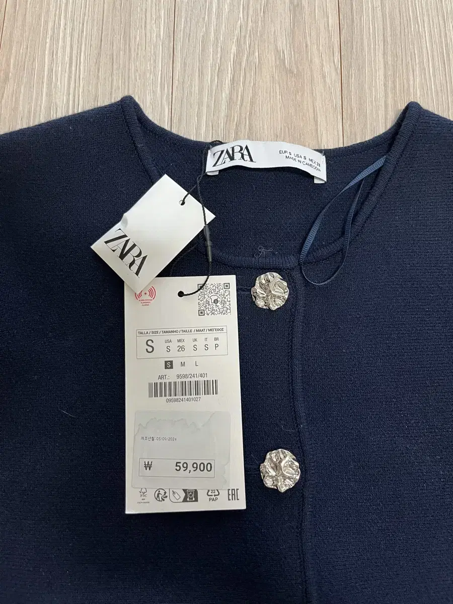 ZARA 플레인 니트 페플럼 재킷 9598/241