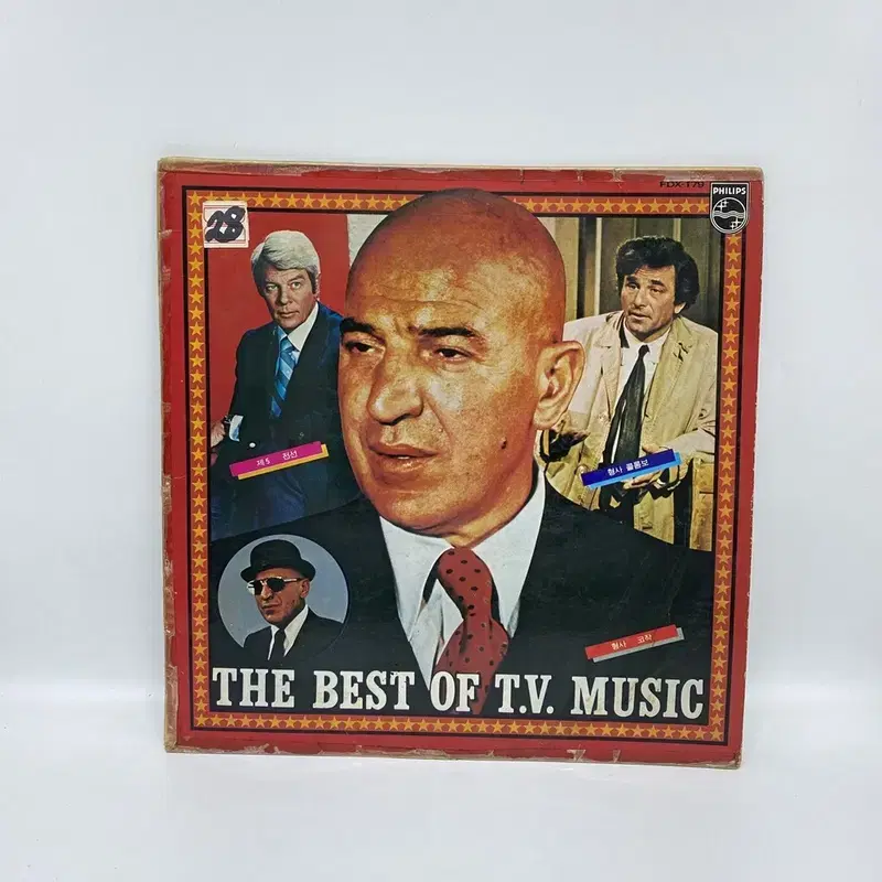 THE BEST OF TV MUSICLP / C1786