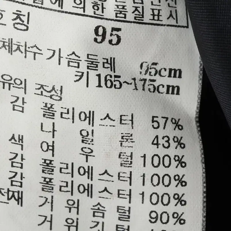 (M) 닥스 패딩 점퍼자켓 퍼플 구스다운 한정판-10857