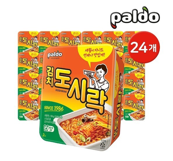 무료배송-스파클 생수 500ml 80병 먹는샘물