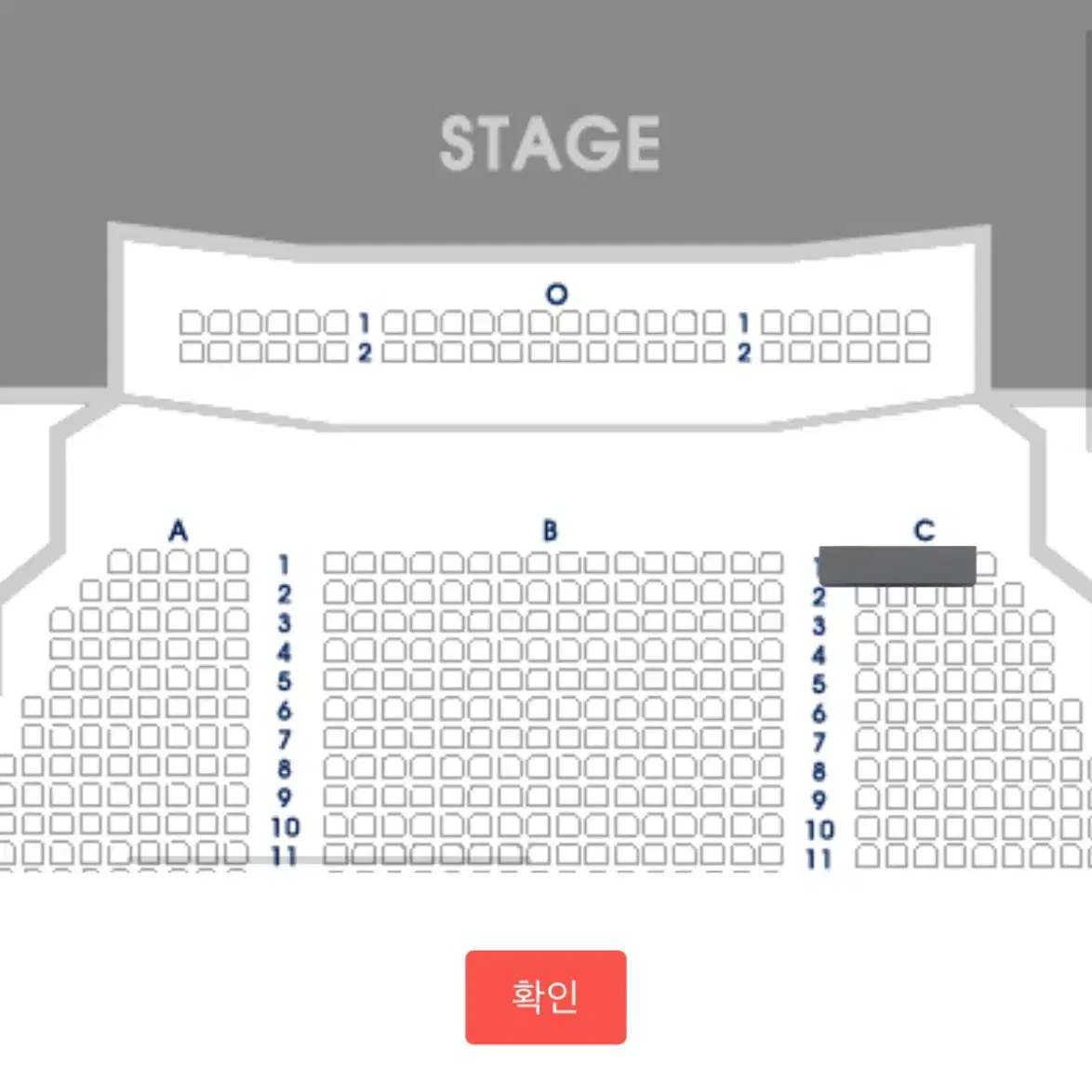 1/18 뮤지컬 웃는남자 이석훈 1층 1열 1매