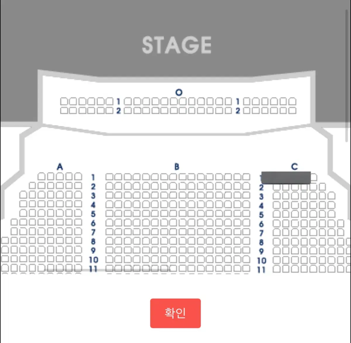 1/18 뮤지컬 웃는남자 이석훈 1층 1열 1매