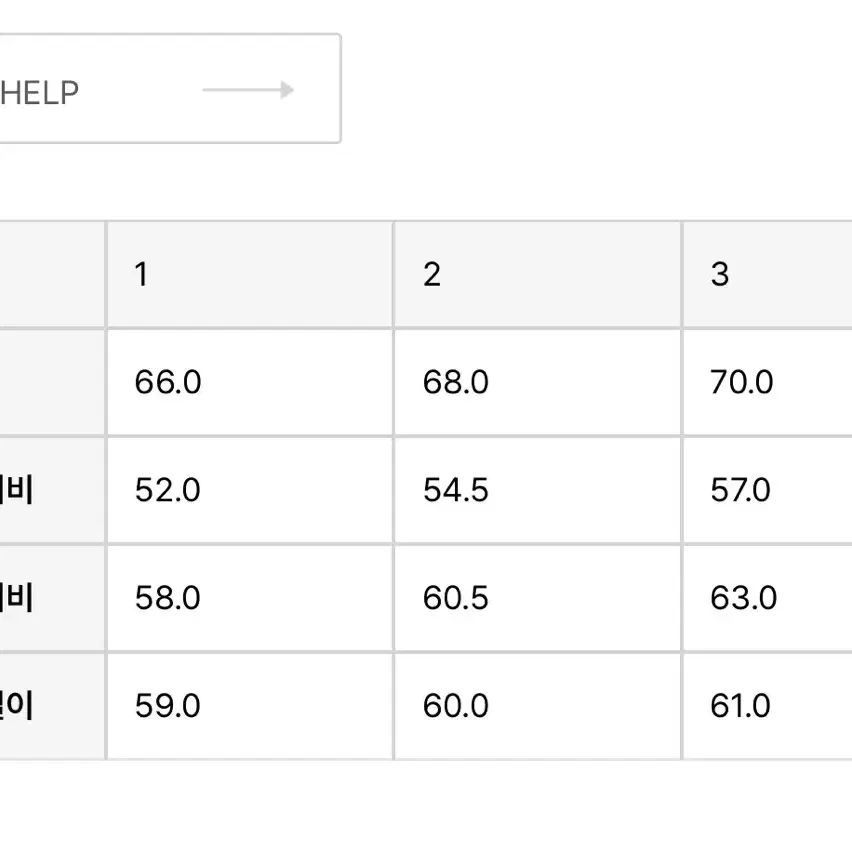 브라운야드 21fw 하프집업니트 블랙 3사이즈 판매