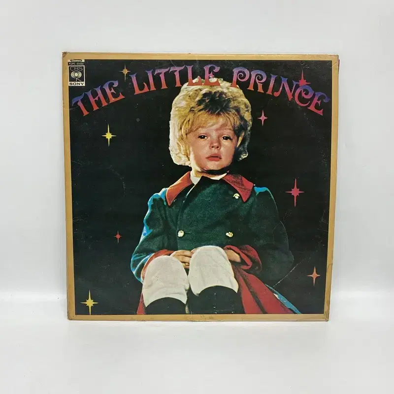 THE LITTLE PRINCE LP / C1928