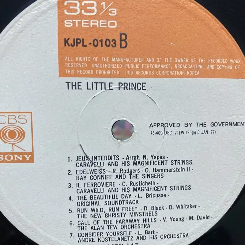 THE LITTLE PRINCE LP / C1928