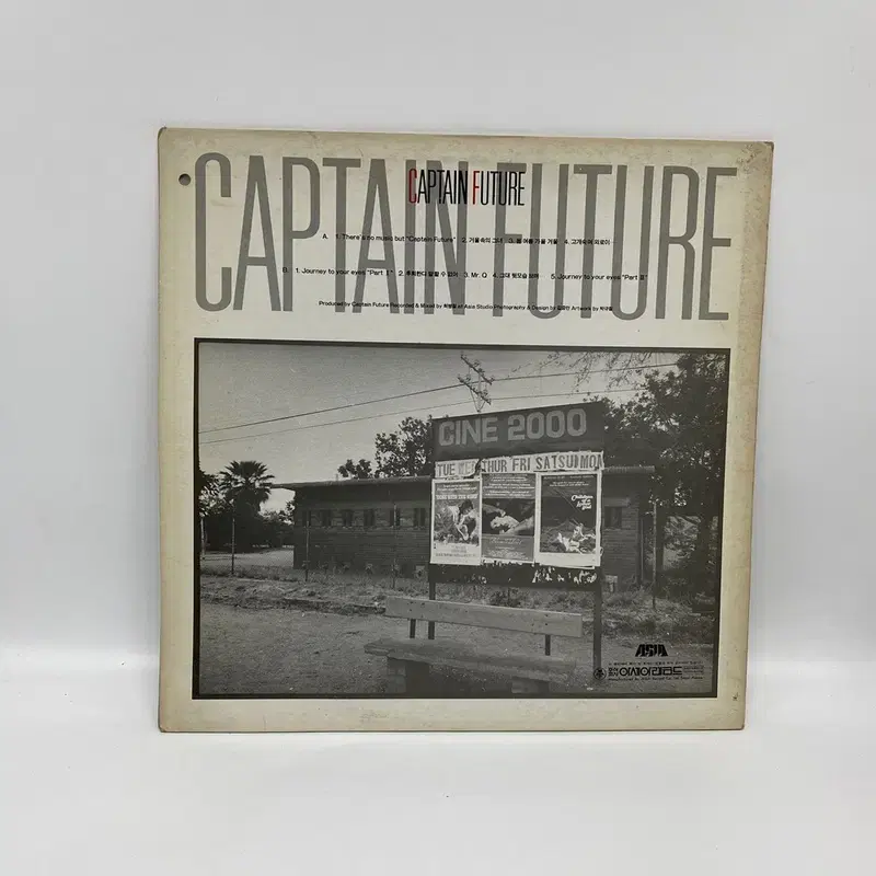 CAPTAIN FUTURE LP / C1945