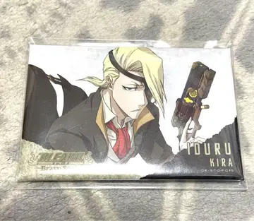 BLEACH 기리야이즈루 브레솔 캔뱃지
